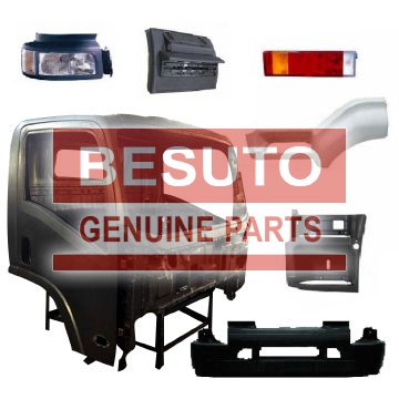 Кузовные детали BESUTO - Дверь кабины ISUZU FVR34/FSR90 правая BS5010-008 (8981712230)