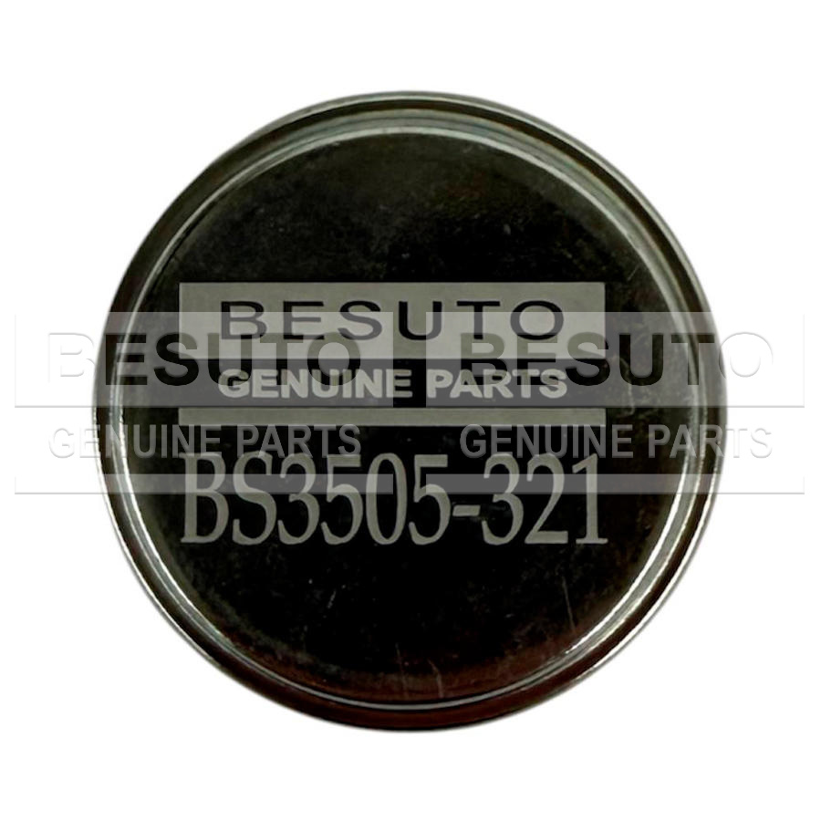 Крышка направляющей суппорта D42 / 17 WABCO 1300 V-G, MAXX 19, 22, 22L, 22T, PAN 19-1, plus, 19-2 BS3505-321 (изображение 1)